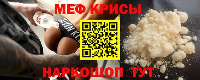 jwh Кимры