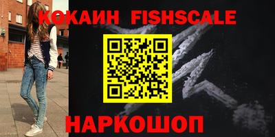 прущая мука Кингисепп