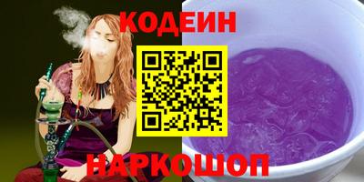 jwh Кимры