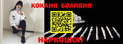 прущая мука Кингисепп