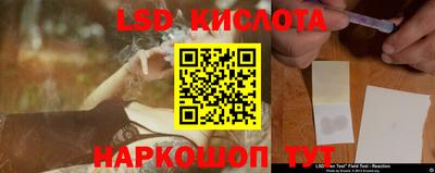 jwh Кимры