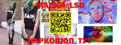 jwh Кимры