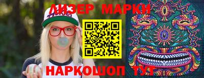 прущая мука Кингисепп