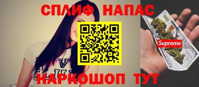 jwh Кимры