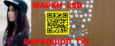 прущая мука Кингисепп