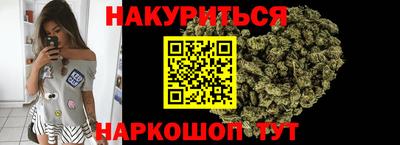 твердый Тосно