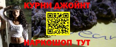 наркотики Кинель