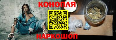 прущая мука Кингисепп