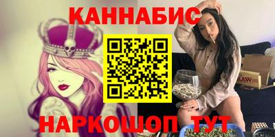 jwh Кимры