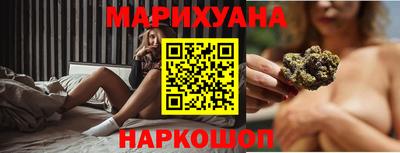 наркотики Кинель
