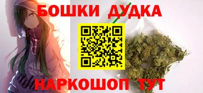 прущая мука Кингисепп