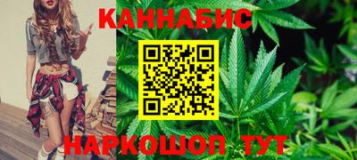 наркотики Кинель