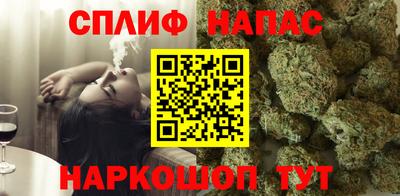 jwh Кимры