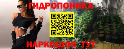 наркотики Кинель