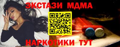 jwh Кимры