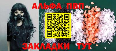 jwh Кимры