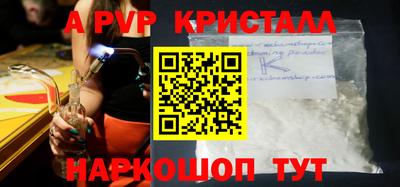 jwh Кимры