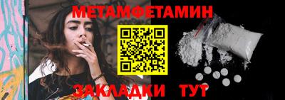 jwh Кимры