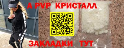 наркотики Кинель