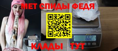 прущая мука Кингисепп