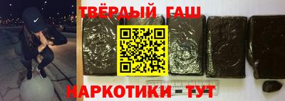 круглые Троицк