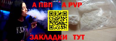 jwh Кимры