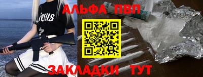 jwh Кимры