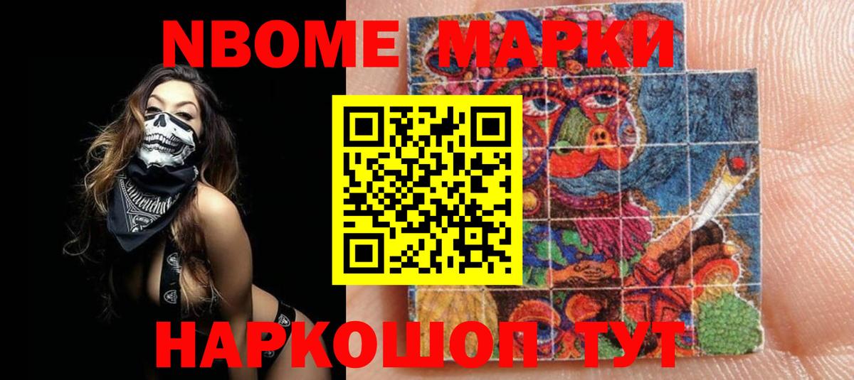 ЛСД экстази ecstasy Королёв